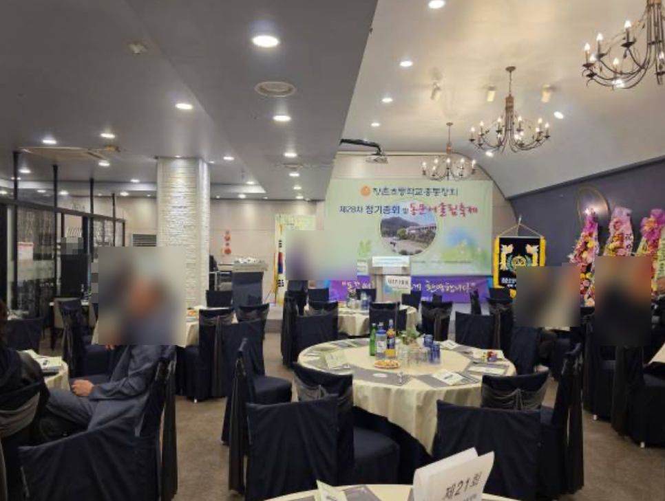 르네상스호텔 크로네뷔페 사진 3