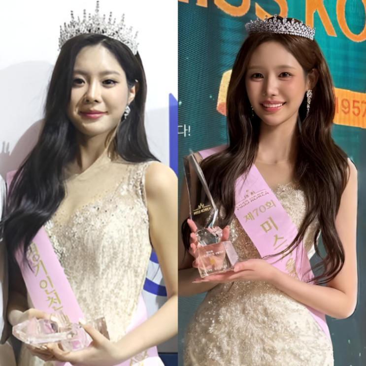 <b>우지원</b> 전희철 <b>딸</b> 농구 레전드 2세들 우서윤 전수완 미스코리아... 