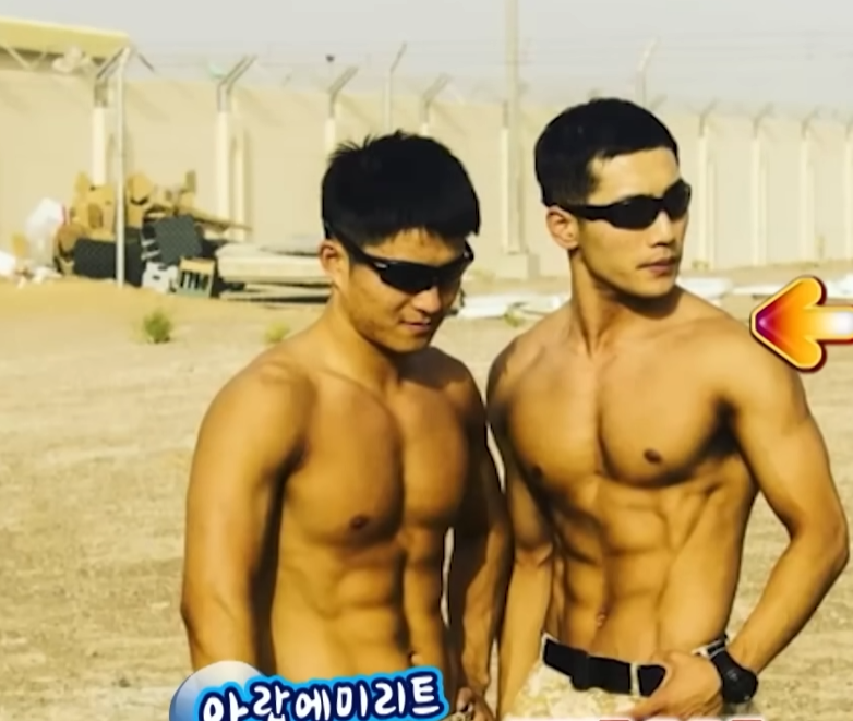 박군 프로필 30억 연금 포기한 특전사 상사에서 트로트 스타 노래 한영