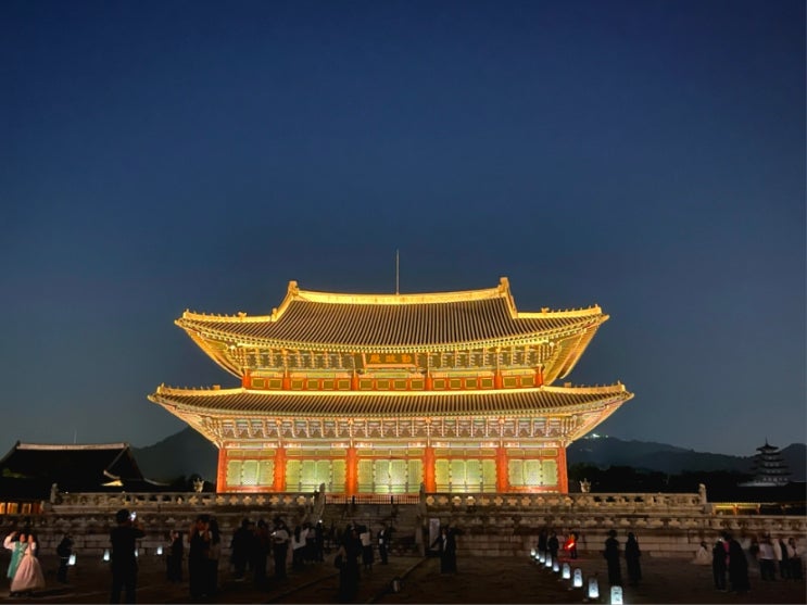  경복궁 야간개장 가봄(+파자마 책멍)
