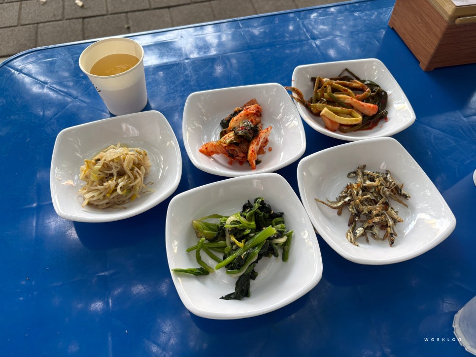 남도식당 사진 6