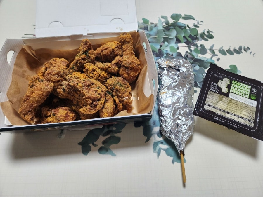 BBQ 금천시흥사랑점 사진 4