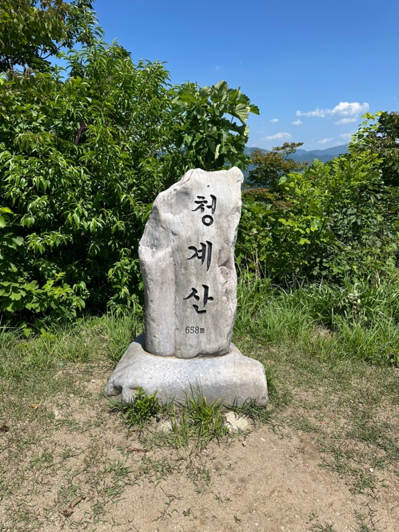 260529 양평 청계산