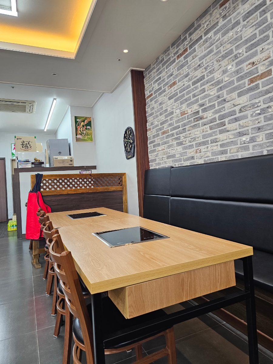 우림칼국수 내포신도시점 사진 5