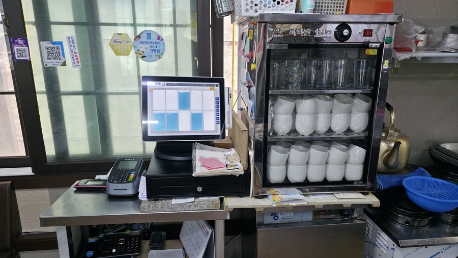 함백산돌솥밥 사진 5