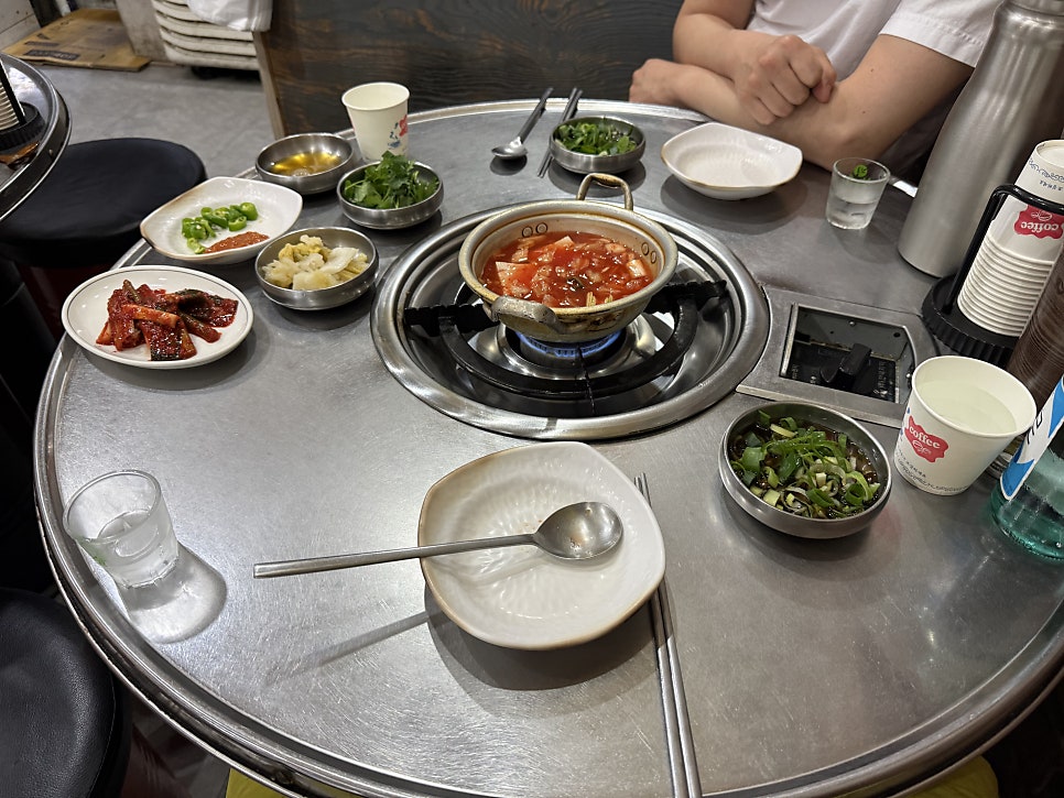산더미황소곱창 사진 5