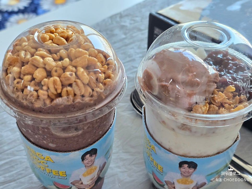 메가MGC커피 예산산성점 사진 6