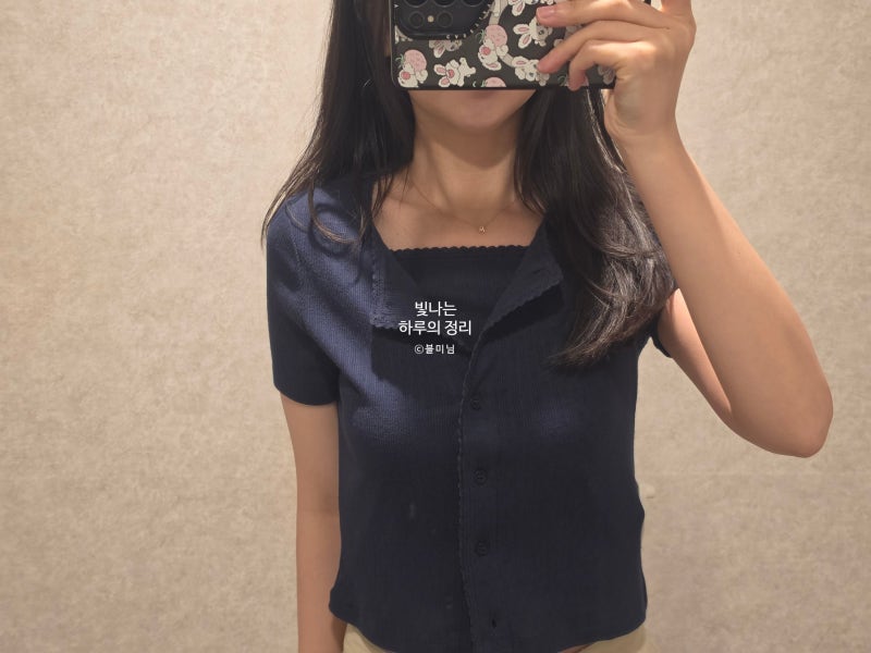 로엠 레이스 나시 가디건 세트 네이비 착샷