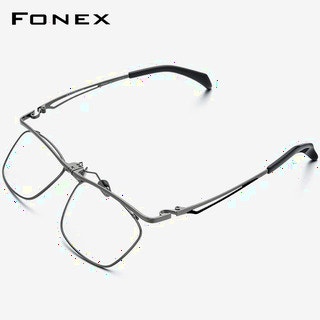  FONEX 8043 - 플립 티타늄 사각 남성 안경