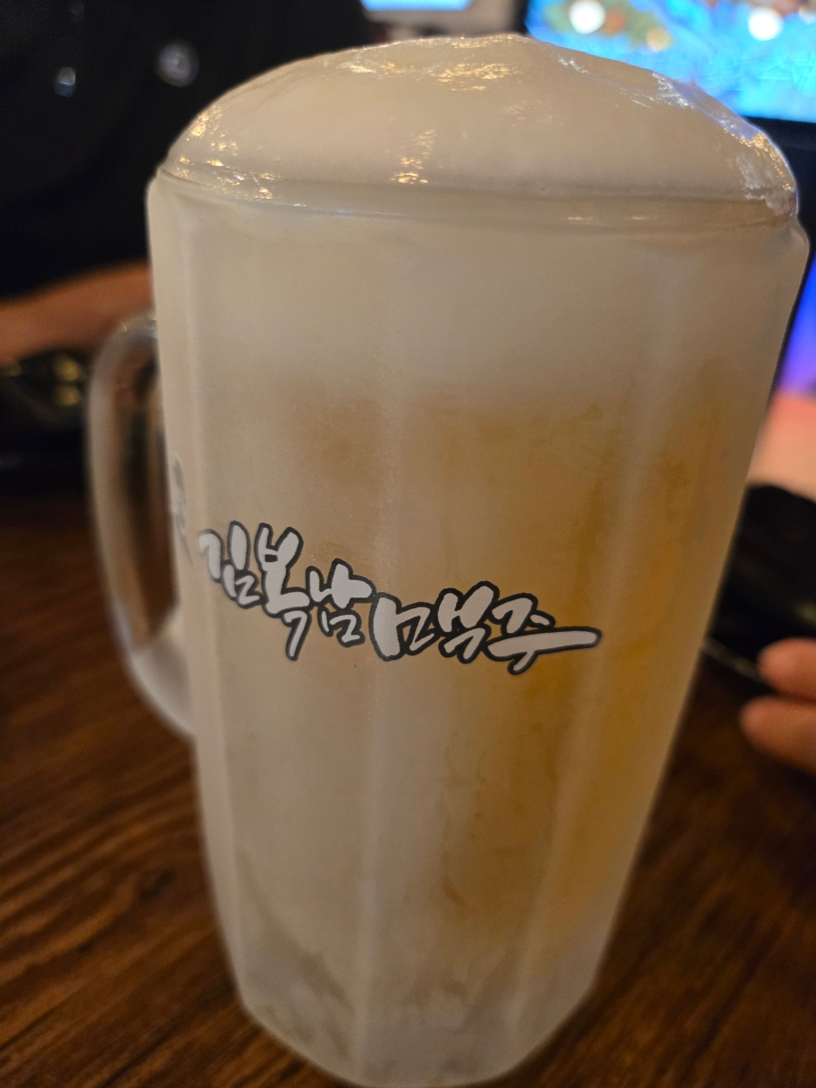 김복남맥주 울산천상점 사진 5
