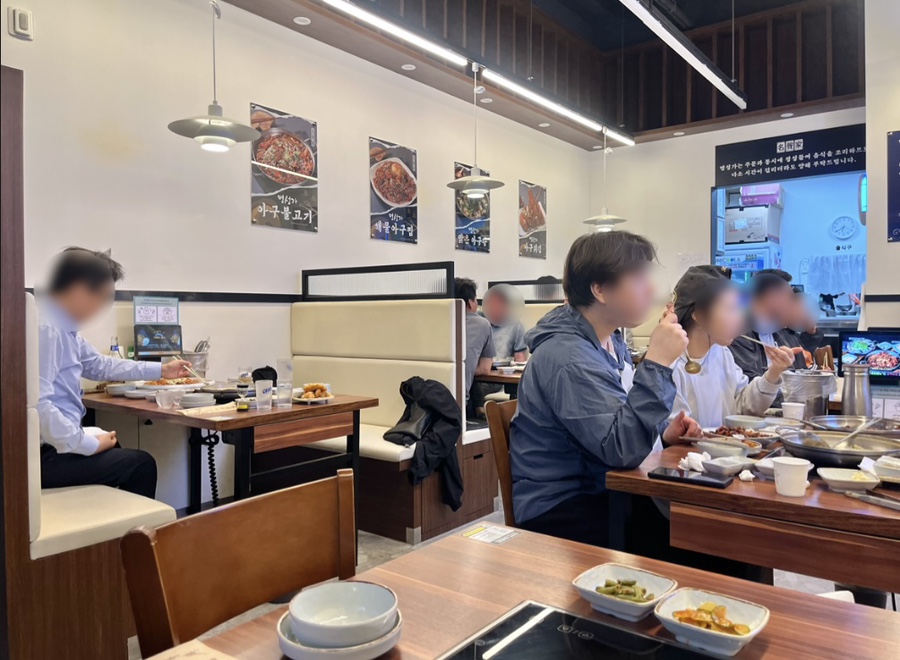 명성가 광명역점 사진 4