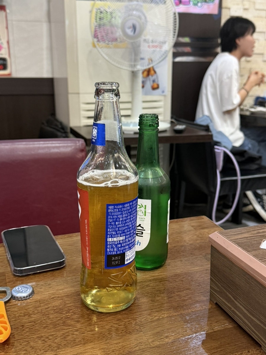똥집나이트 사진 4