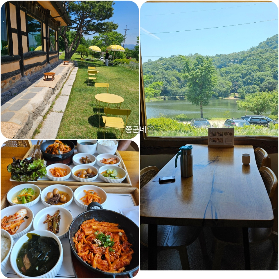 은봉산장 사진 1