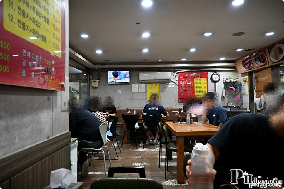 2.5짜장 성내본점 사진 5