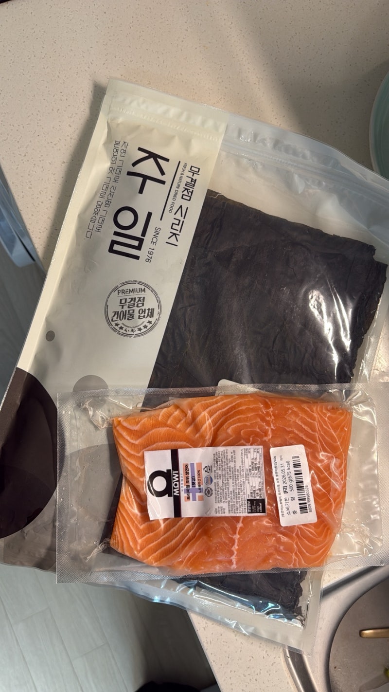 연어 다시마 숙성(곤부지메) 하는 법ㅣ연어장 실패없는 레시피