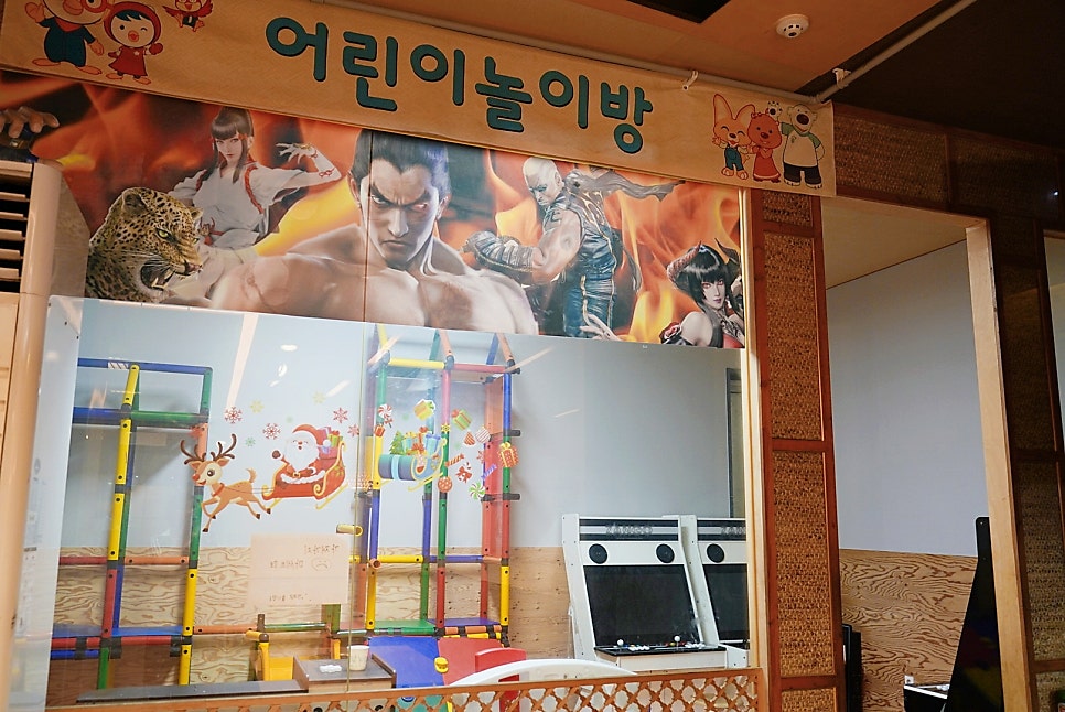 백두천지 사진 6