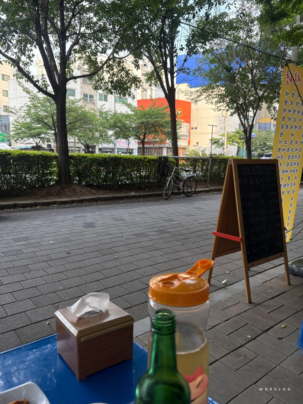 남도식당 사진 3