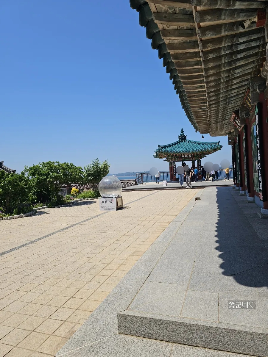 은봉산장 사진 5