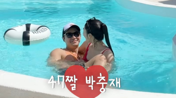   류이서 제주도 수영복 근황, 전진 안고 놀린 달달한 부부 케미