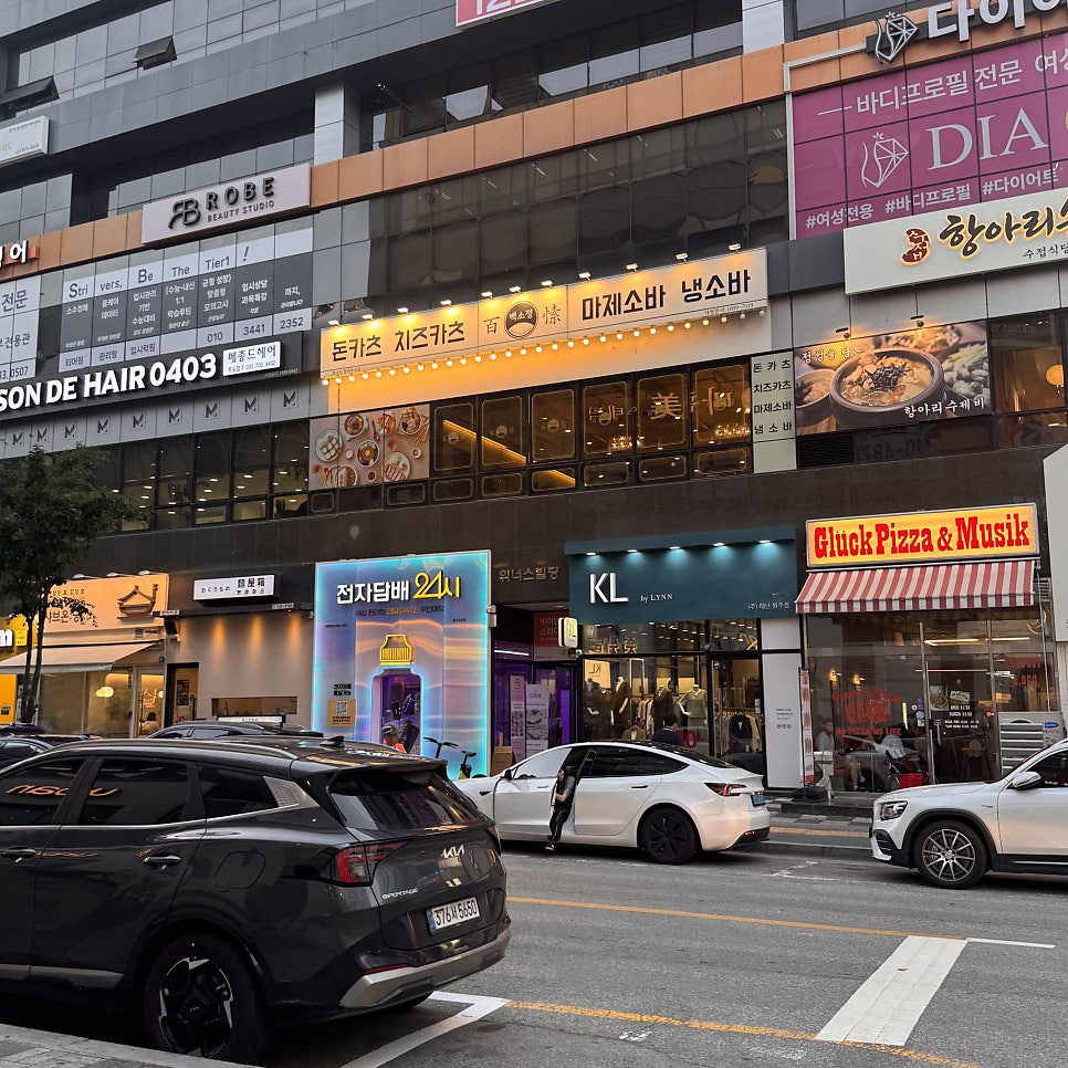 백소정 원주무실점 사진 2