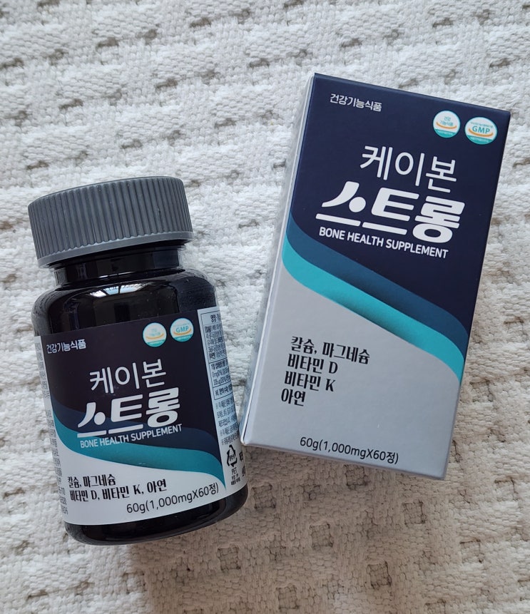 칼슘만으로 부족할 때, 뼈 건강 관리 비타민k2 mk7 케이본스트롱