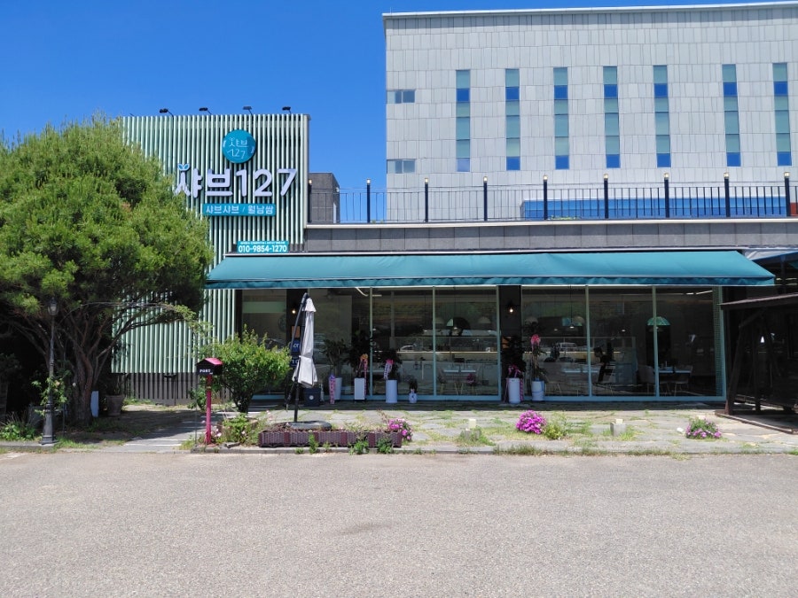샤브127 통도사점 사진 2