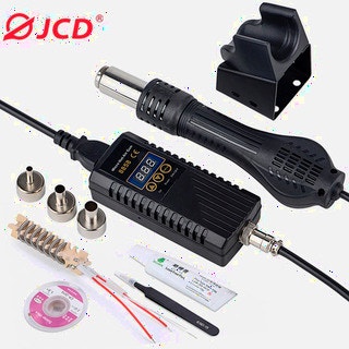  JCD 750W 히트 건 - 디지털 재작업 용접 스테이션