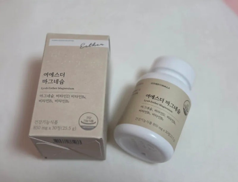 여에스더 마그네슘 내돈내산 후기｜눈 떨림·피로감 때문에 먹어본 영양제