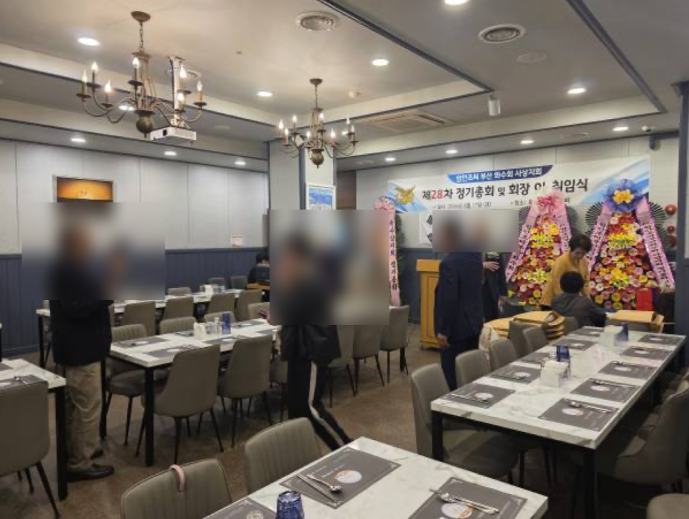 르네상스호텔 크로네뷔페 사진 2