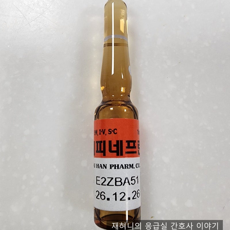 아기 컹컹 기침 크룹, 소아응급실 네뷸라이저 치료