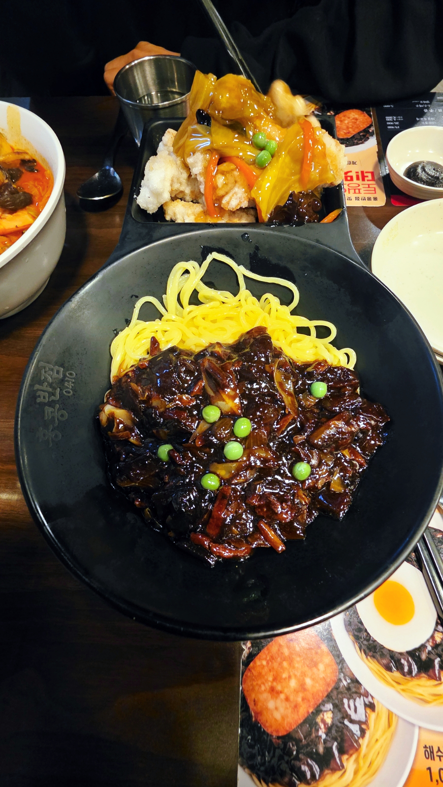 홍콩반점0410 안산중앙점 사진 2