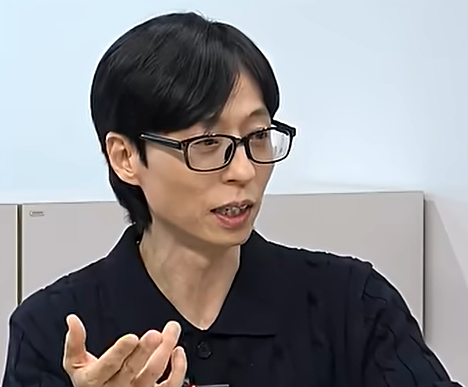  유재석이 무명시절 느꼈던 지독한 서글픔, 애써 괜찮은 척하는 당신에게 보내는 심리 처방전
