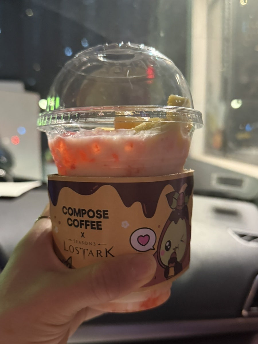 컴포즈커피 광주하남공원점 사진 1
