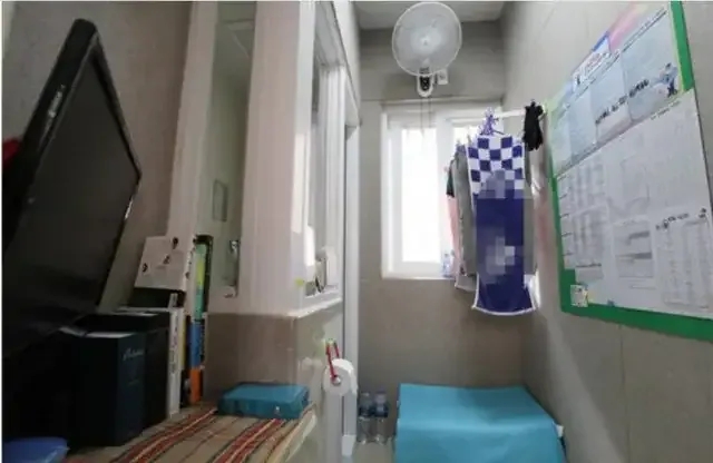 <b>법무부</b>, <b>교도소 에어컨</b> 설치 추진…취약수용동부터 냉방 강화??????