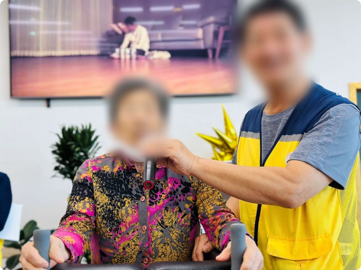  보령주간보호센터 금빛사랑주간보호센터 어르신의 웃음이 끊이지 않는 행복한 일상 기록