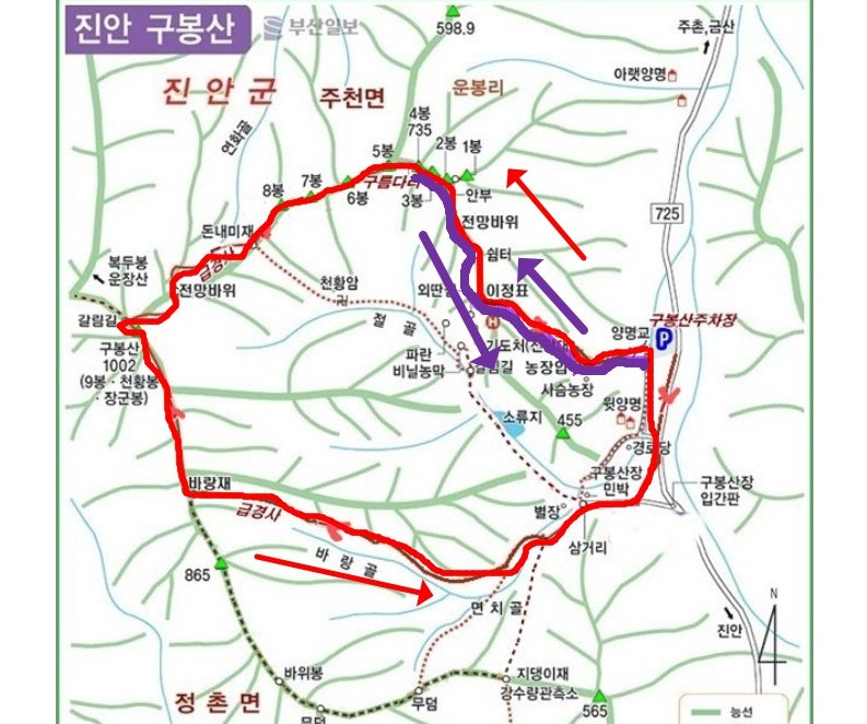바랑골 사진 1