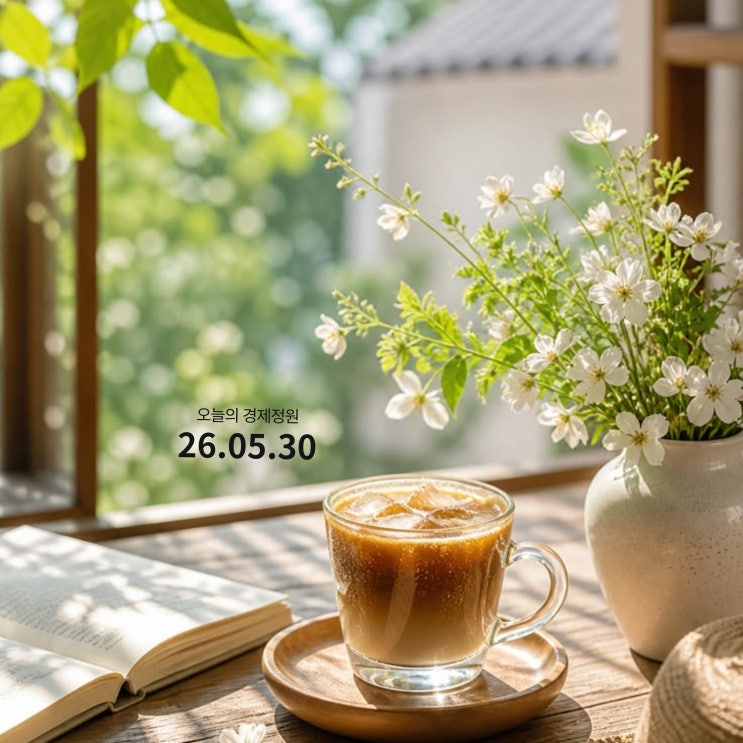 Top5 | 9회 지방선거 <b>사전</b>투표 첫날, <b>역대 최고</b> <b>투표율</b> 기록