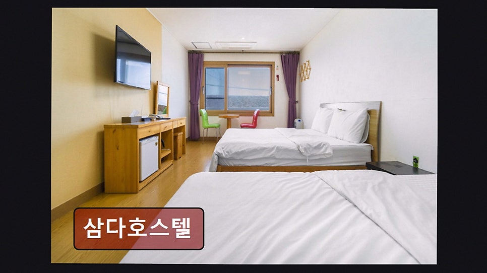 삼다호스텔 사진 6