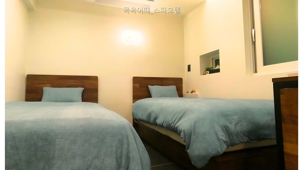 스파모텔 사진 3