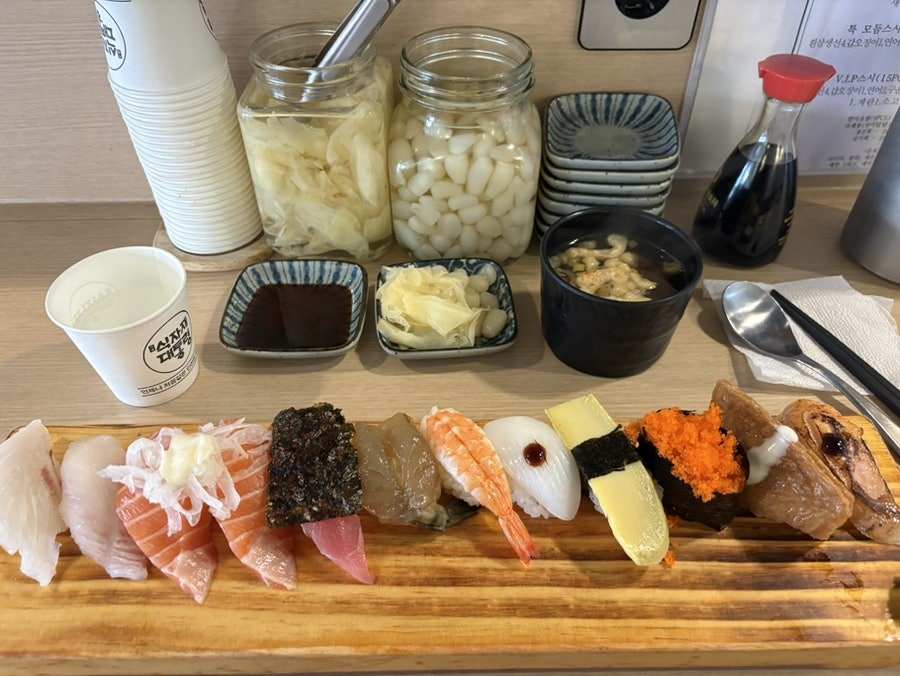기꾸스시 사진 5