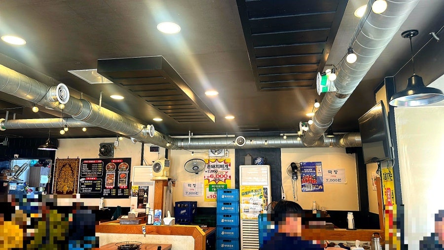무쇠삼겹 사진 5