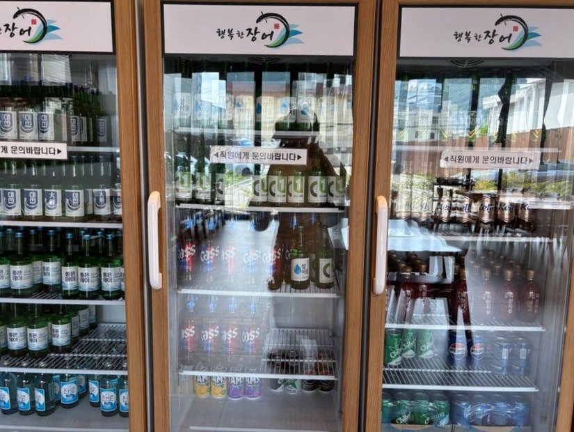 풍천민물장어 사진 5