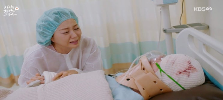<b>사랑을 처방해 드립니다</b> 36회 양동익 母, 바람 아닌 30년간... 