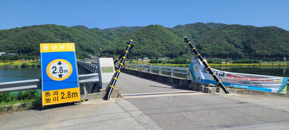 임하파출소 사진 2