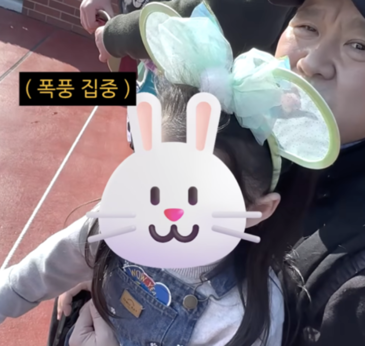   김구라 가족 도쿄 디즈니랜드 여행, 그리가 새엄마 향한 진심 전한 이유