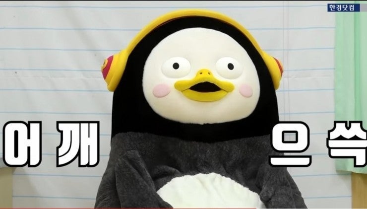 정대감 사진 1