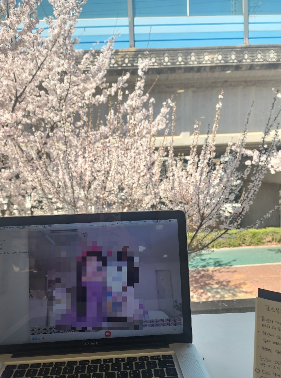오엠엠 사진 4