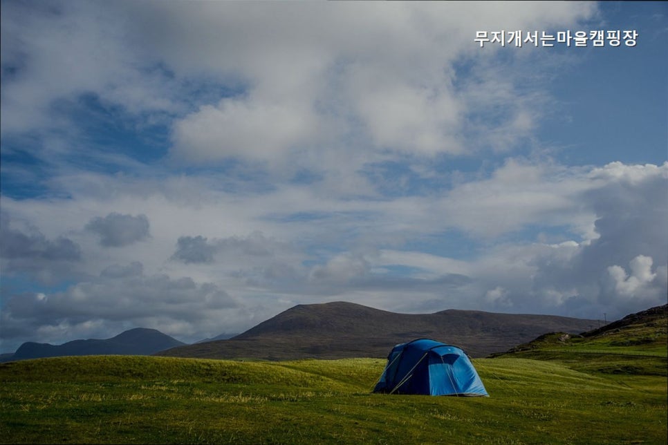 무지개서는마을 사진 3