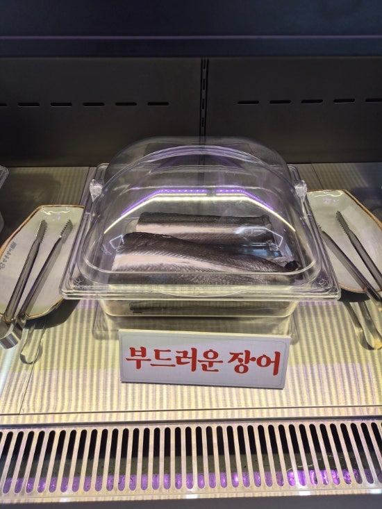 노천민물장어 안산고잔점 사진 6