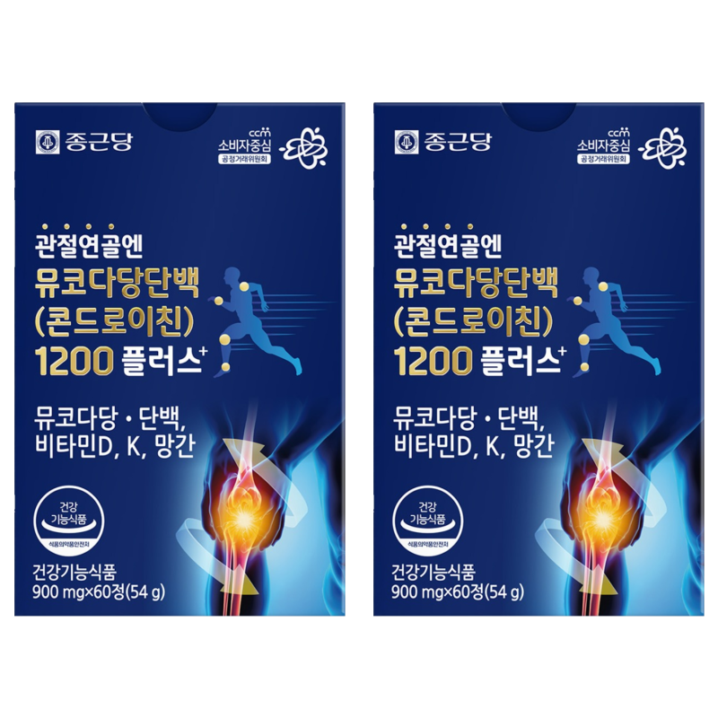 사무실에서 쓰는 지성콘드로이친1200mg 종근당 정품 관절연골엔 뮤코다당단백 콘드로이친 1200....
